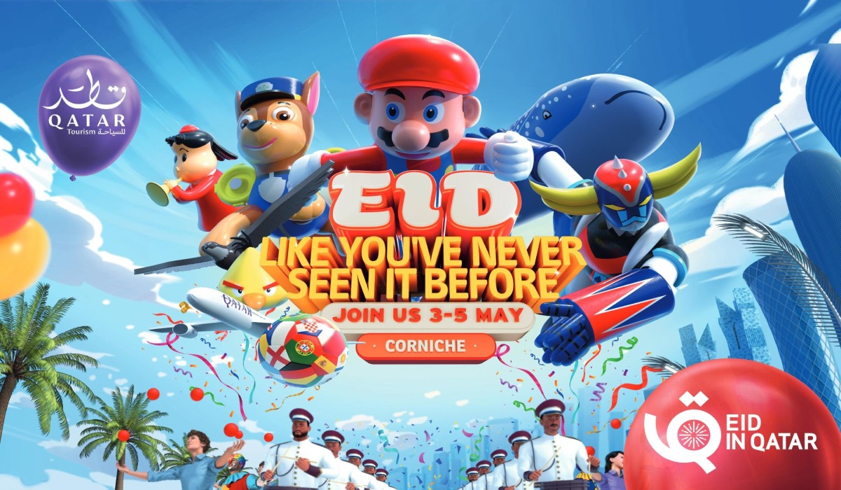 Eid Festival Poster